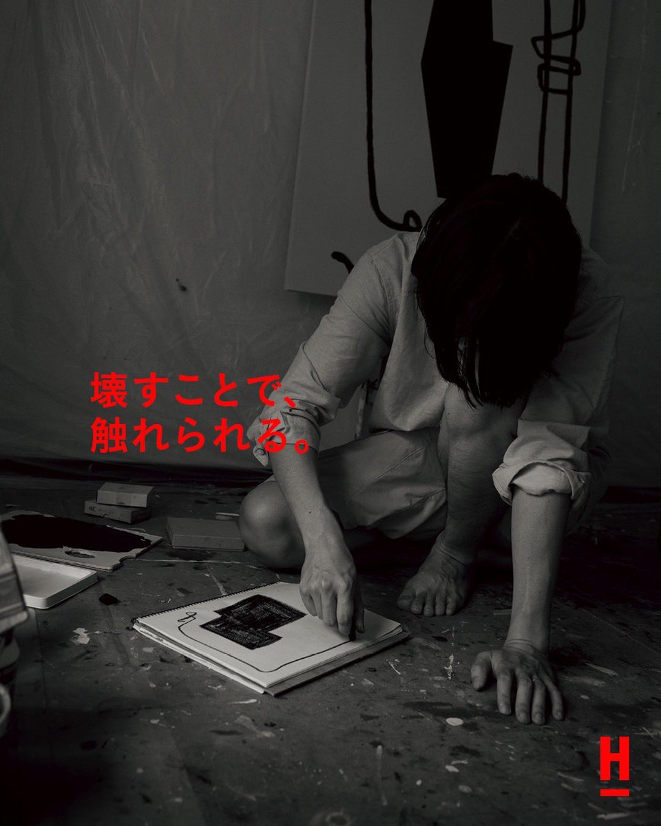 三澤亮介 tweet media