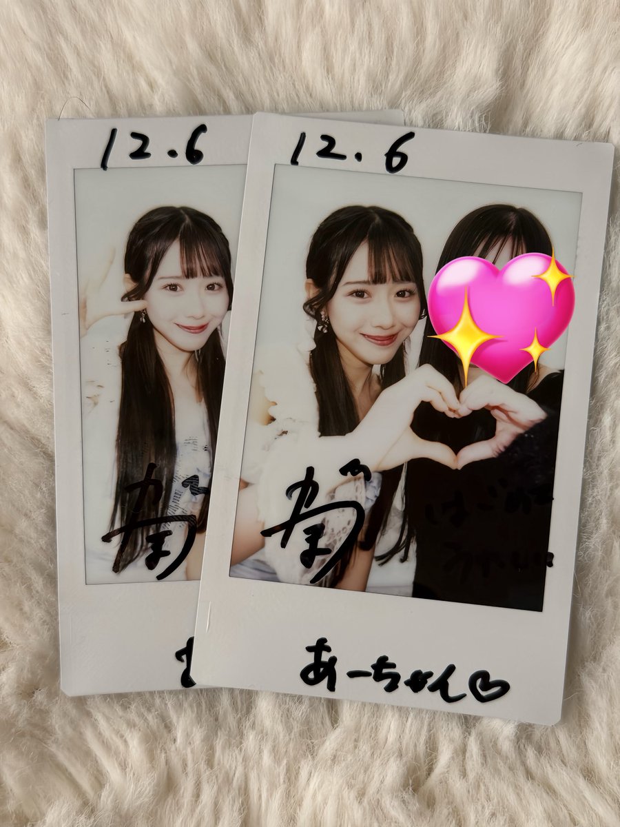 あーちゃんさま確認ページ♥ 25.12.6 六本木 #あーちゃん #JETRABBIT