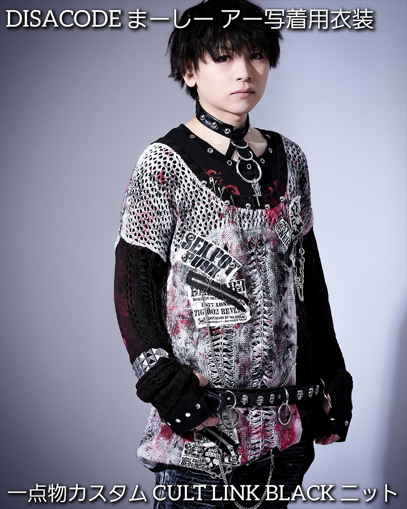 🖤new arrival🖤

SEXPOT TOKYO-secret room-
new item release.
sexpot.jp/new.html#1206

店舗限定１点ものアイテム。
店舗と通販サイトで在庫を共有しているため店舗にて完売する場合がございます。

DISACODEさんが着用したパンキッシュカスタム！

#sexpottokyo #secretroom #セクポ