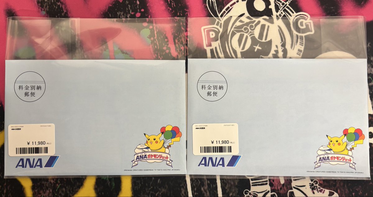 お問い合わせ多数いただいておりますこちらの商品の中身はこちらの