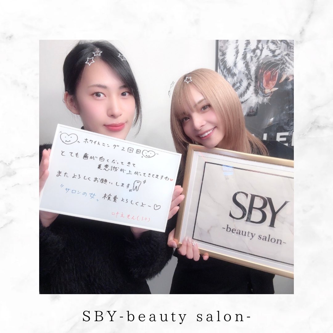 🍭あゆみん👅 (@ayumin1218) / Posts / X