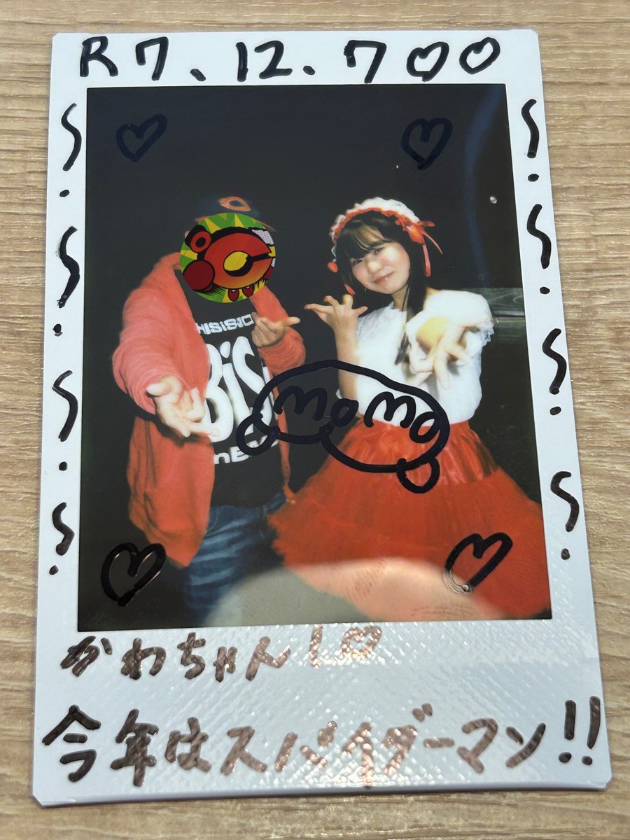 チェキのお題 「2025年流行ったポーズ」 morphing✖︎morphing ひよ