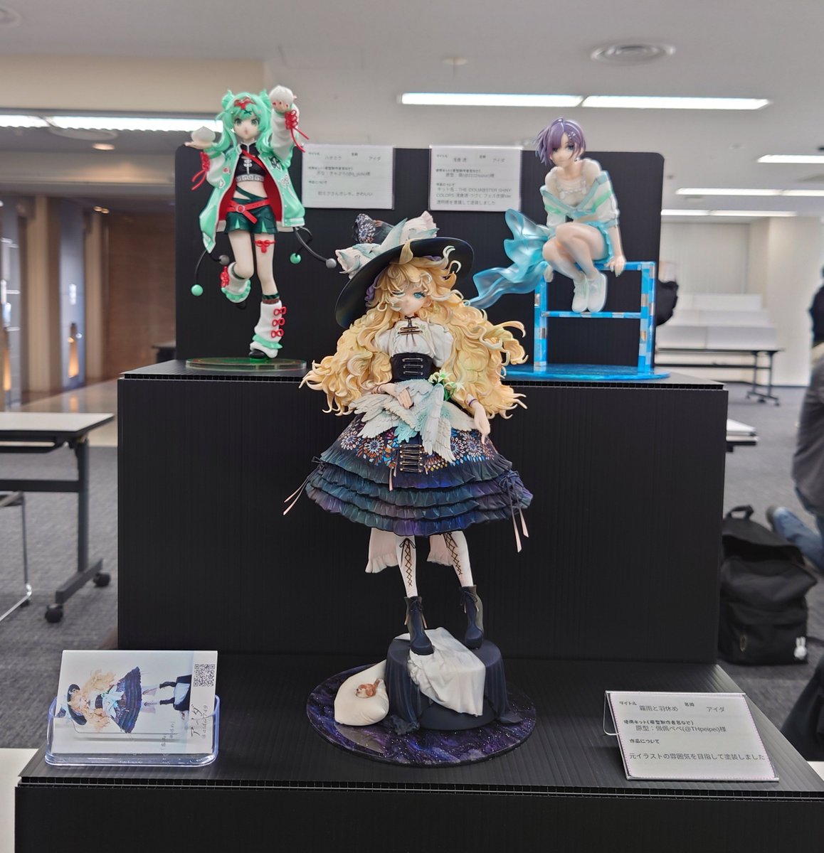 普通に忘れてました…
設営完了してます！
本日はよろしくお願いします!
#大美ガ展