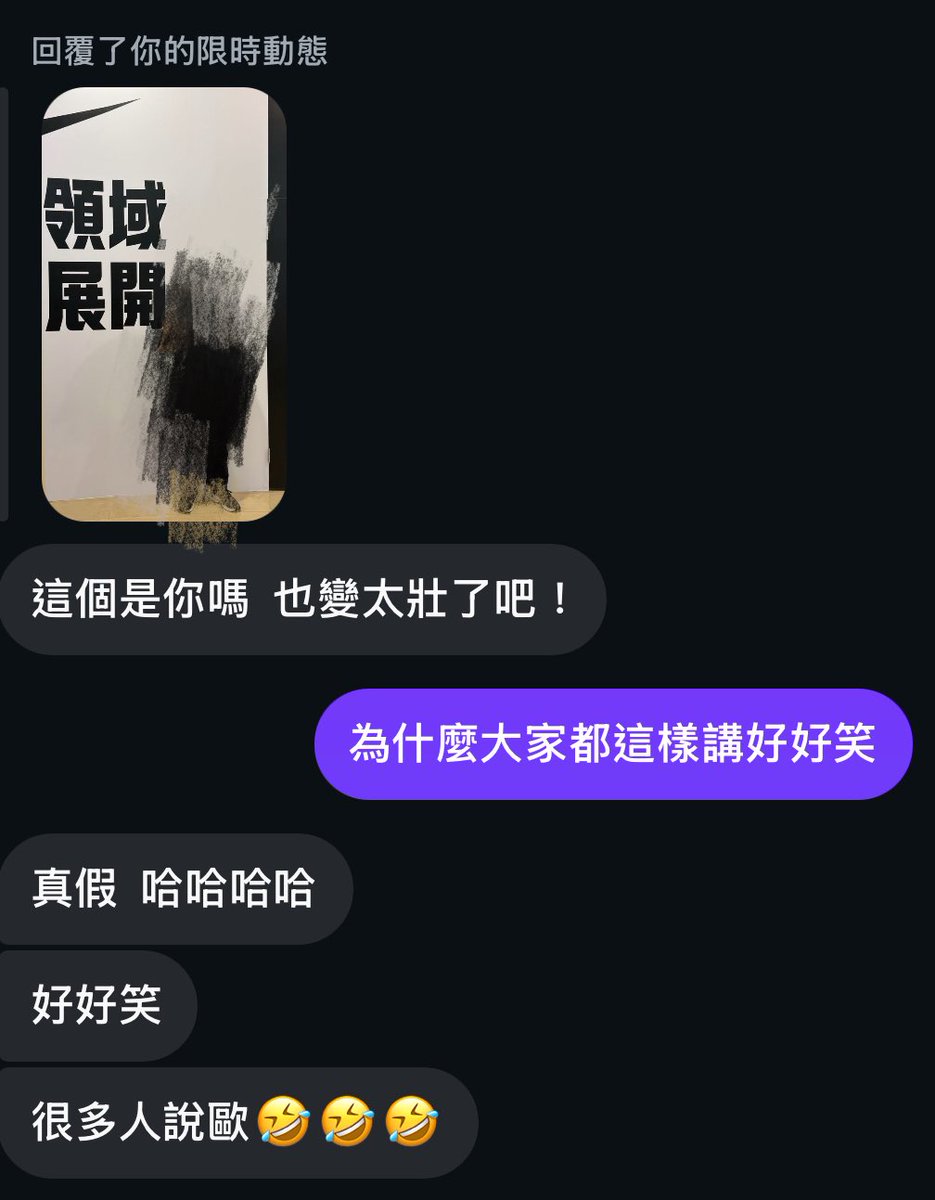 變態種犬-Sol tweet media