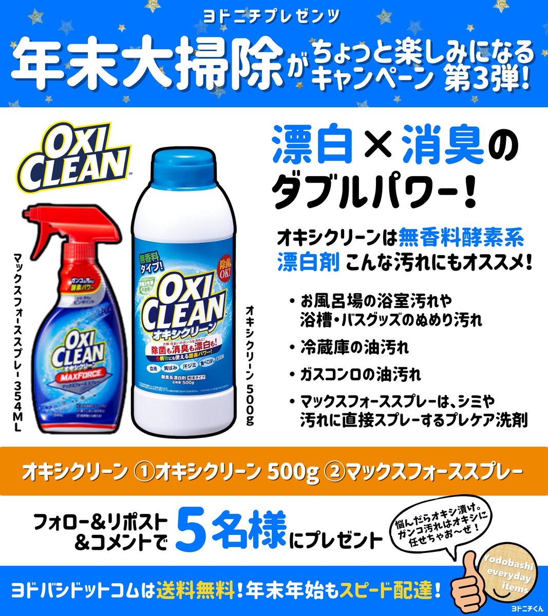 KazuKazu【相互フォロー】 (@KAZUKAZU1979) / Posts / X