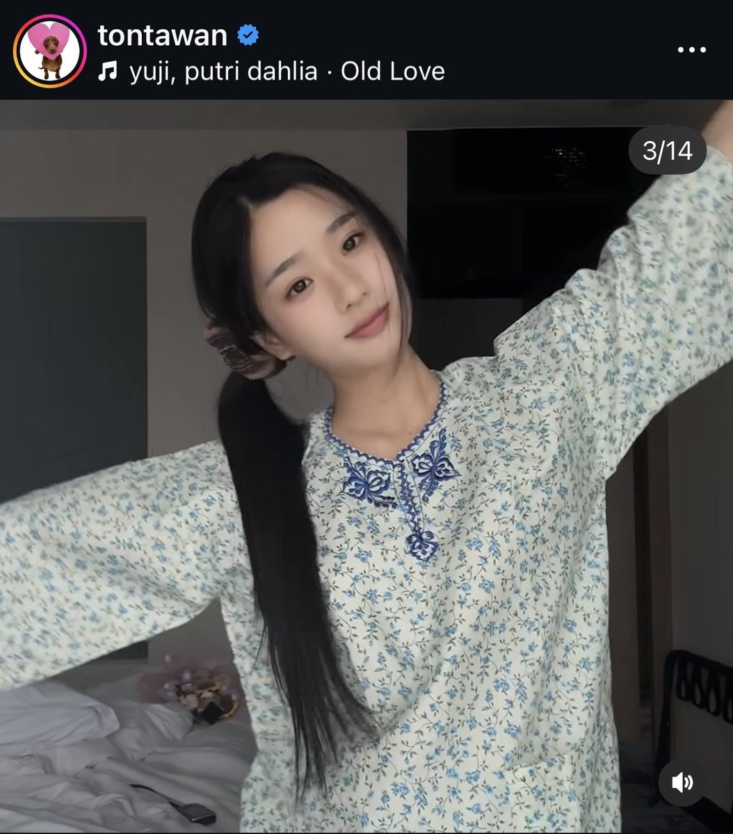 When she wears traditional costume from a fan’s gift and uses a song from that country 💞

#tontawan #intuyou