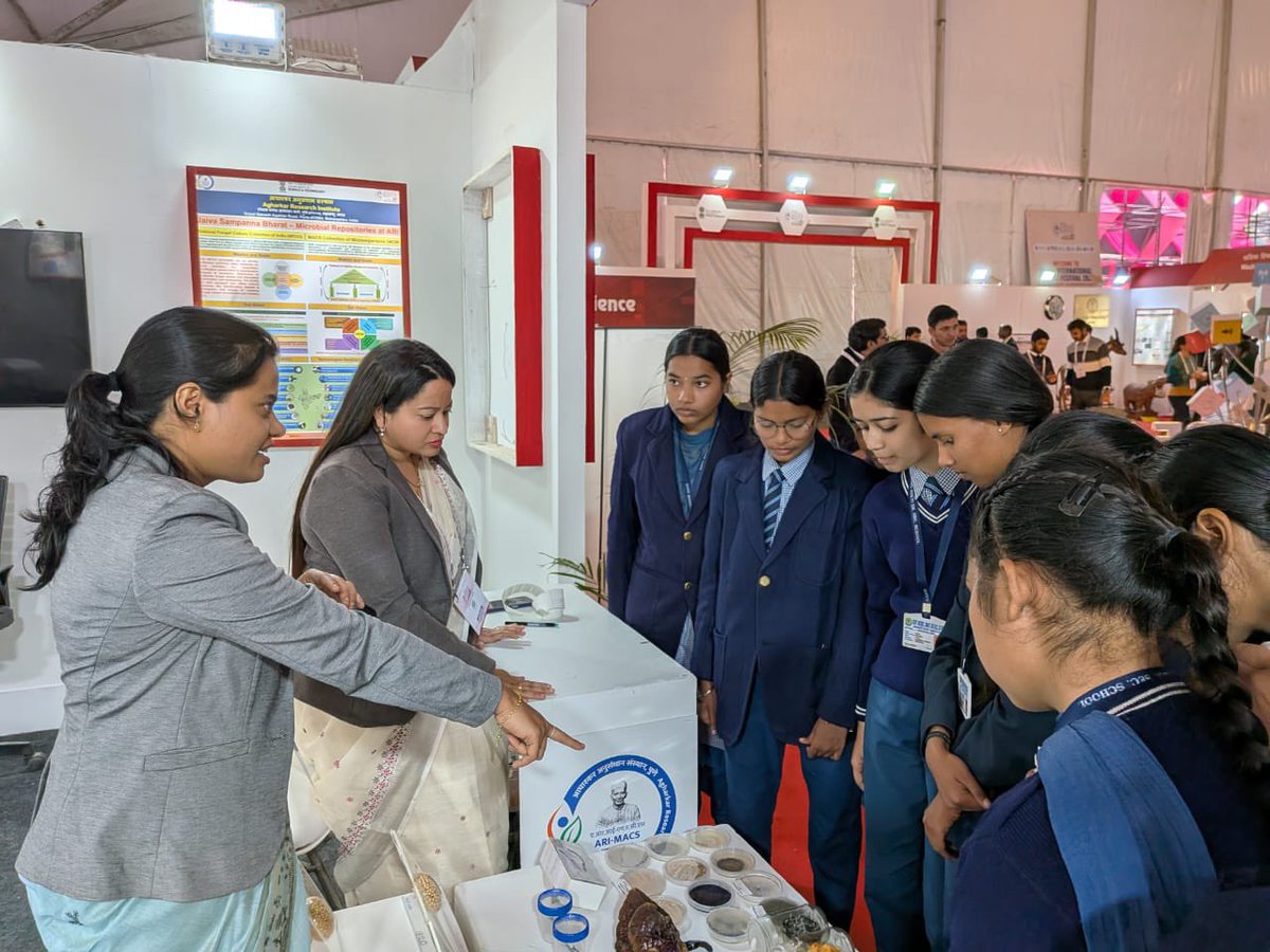 Agharkar Research Institute tweet media