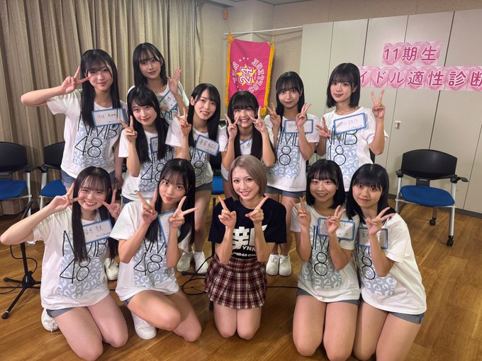 塩月希依音のTwitter画像5