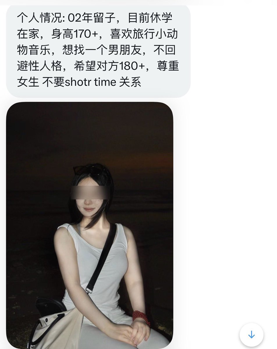 河南fwb tweet media