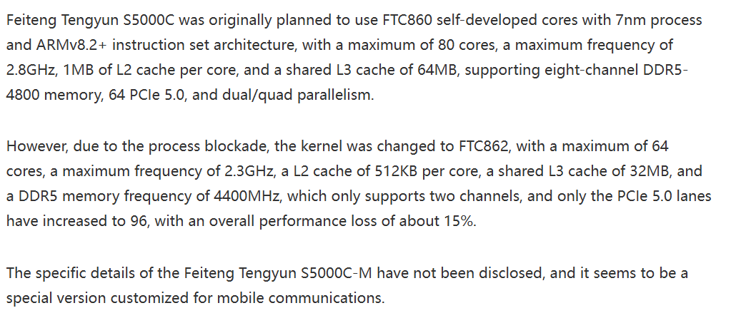 zephyr_z9's tweet image. China is finally starting to replace AMD/Intel processors in its communication systems (5G base stations)
Phytium is the sole supplier for China Mobile&apos;s extra 5G base station procurement
The chip is decent