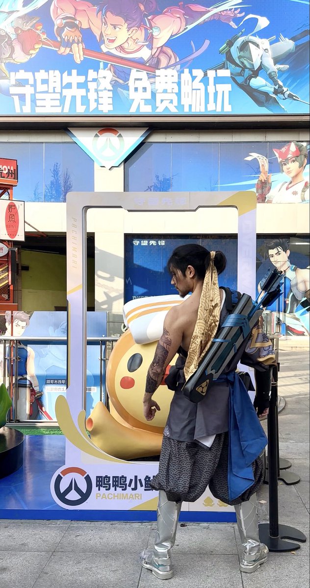 L01142's tweet photo. 正在前往杭州西湖

Ramattra：@TeeceeZhang 

#Overwatch2 #hanzo 
#cosplay https://t.co/Ez7zlW7aHq