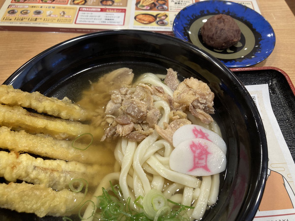 マロン (@maroncarpbaka) / Posts / X