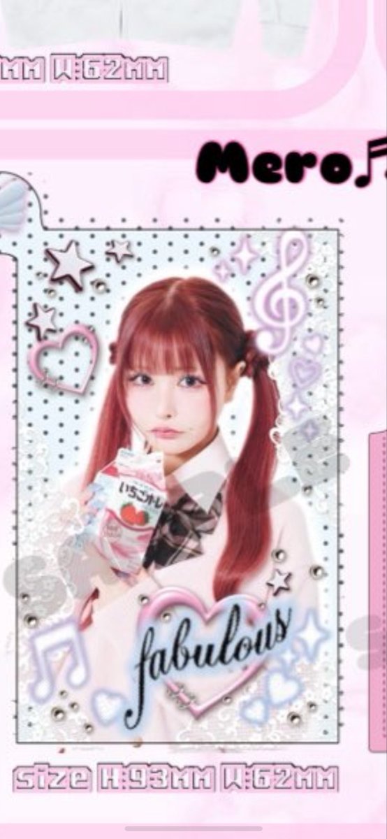 戦慄かなの ランチェキ (譲)画像のチェキ (求)2,3枚目以降のメイド赤髪