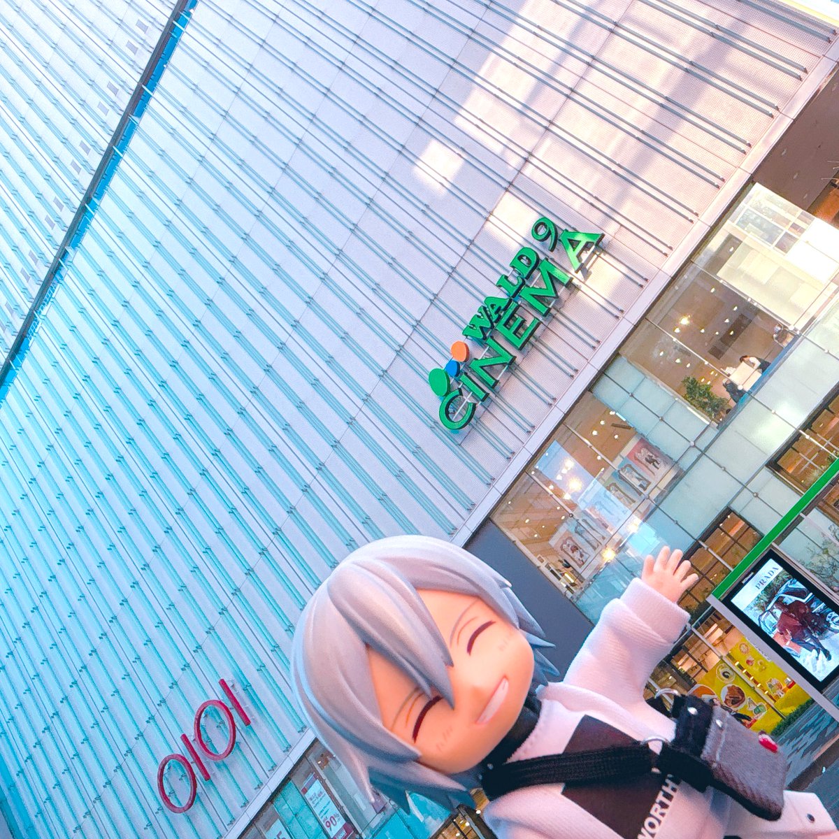 poidoll_i7's tweet photo. いっくぜ〜！🌈✨ https://t.co/PBVVfQTOcv