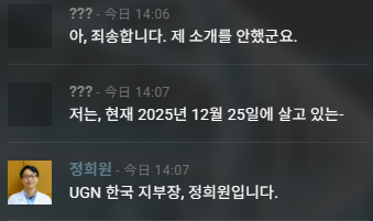 초코비 원샷하기❗❗ (@real_laegyeo) on Twitter photo 