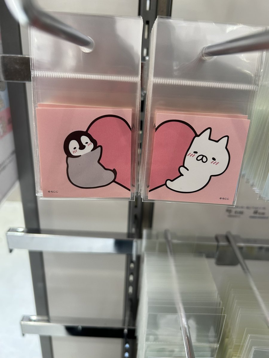 白井 誠🍊🩳👓 (@shirai0324) / Posts / X