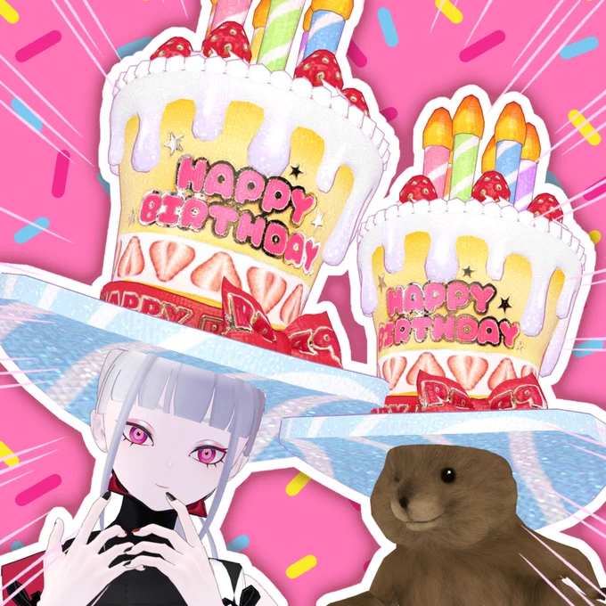 【宣伝】 バースデーデカ帽子を無料配布中 丸ごとhead直下に配置でいろんなアバターさんに着せていただけます◎ お誕生日をド派手に祝おう! 【FREE/無料】バースデーケーキハットBirthdayCakeHat | #tekona0STUDIO #booth_pm