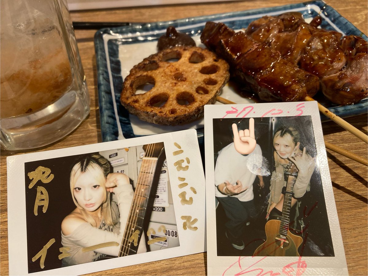 ぞうさん (@midori_zosan) / Posts / X