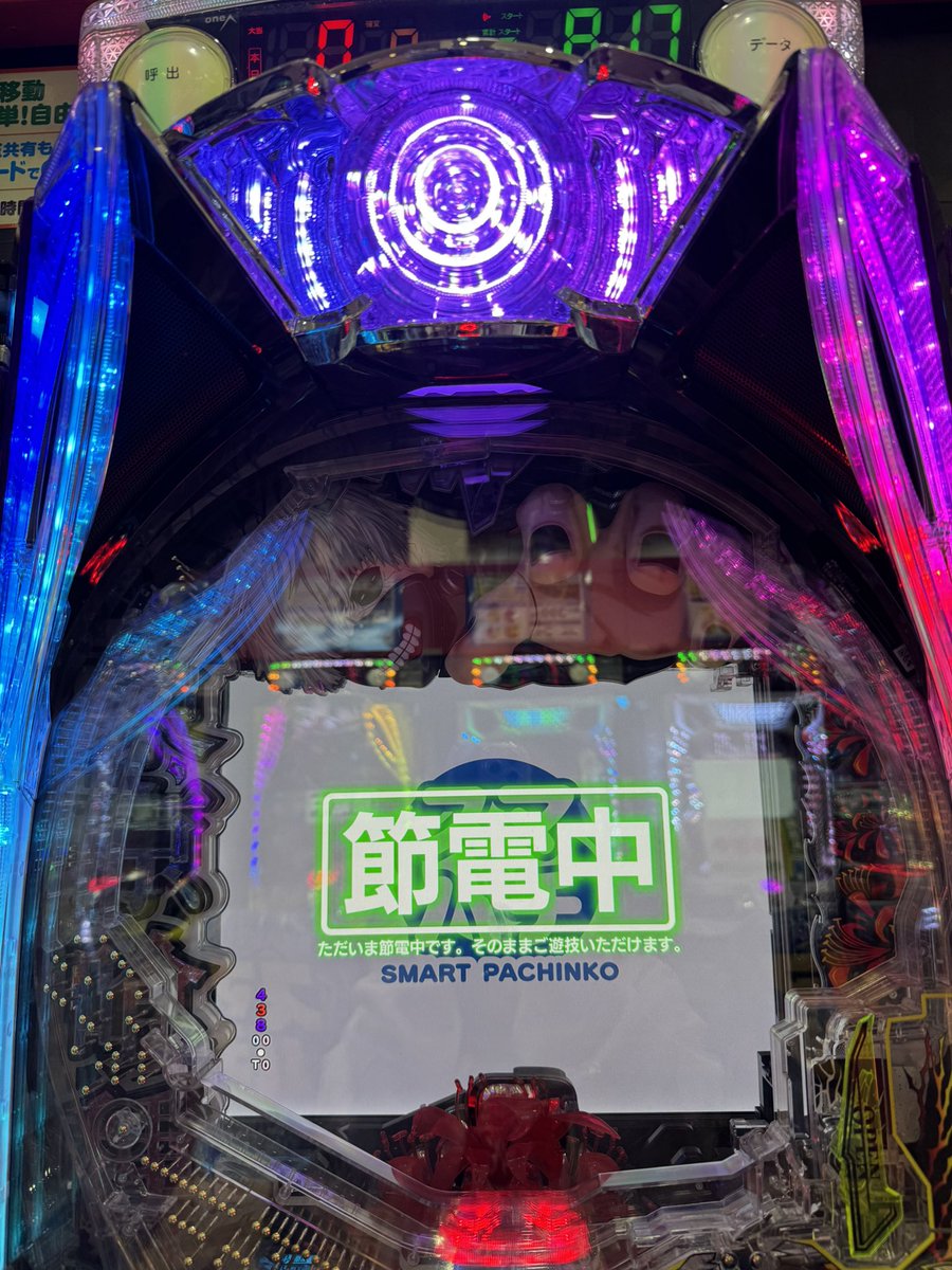 ももちび🍑🐰💗 (@pachisuro_oniku) / Posts / X