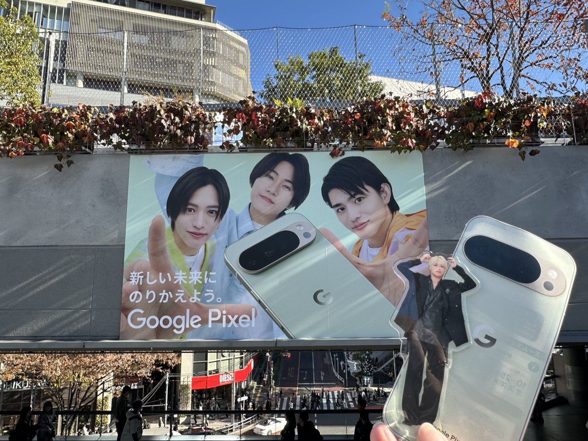 E9%9B%B2%E3%81%B2%E3%81%A8%E3%81%A4