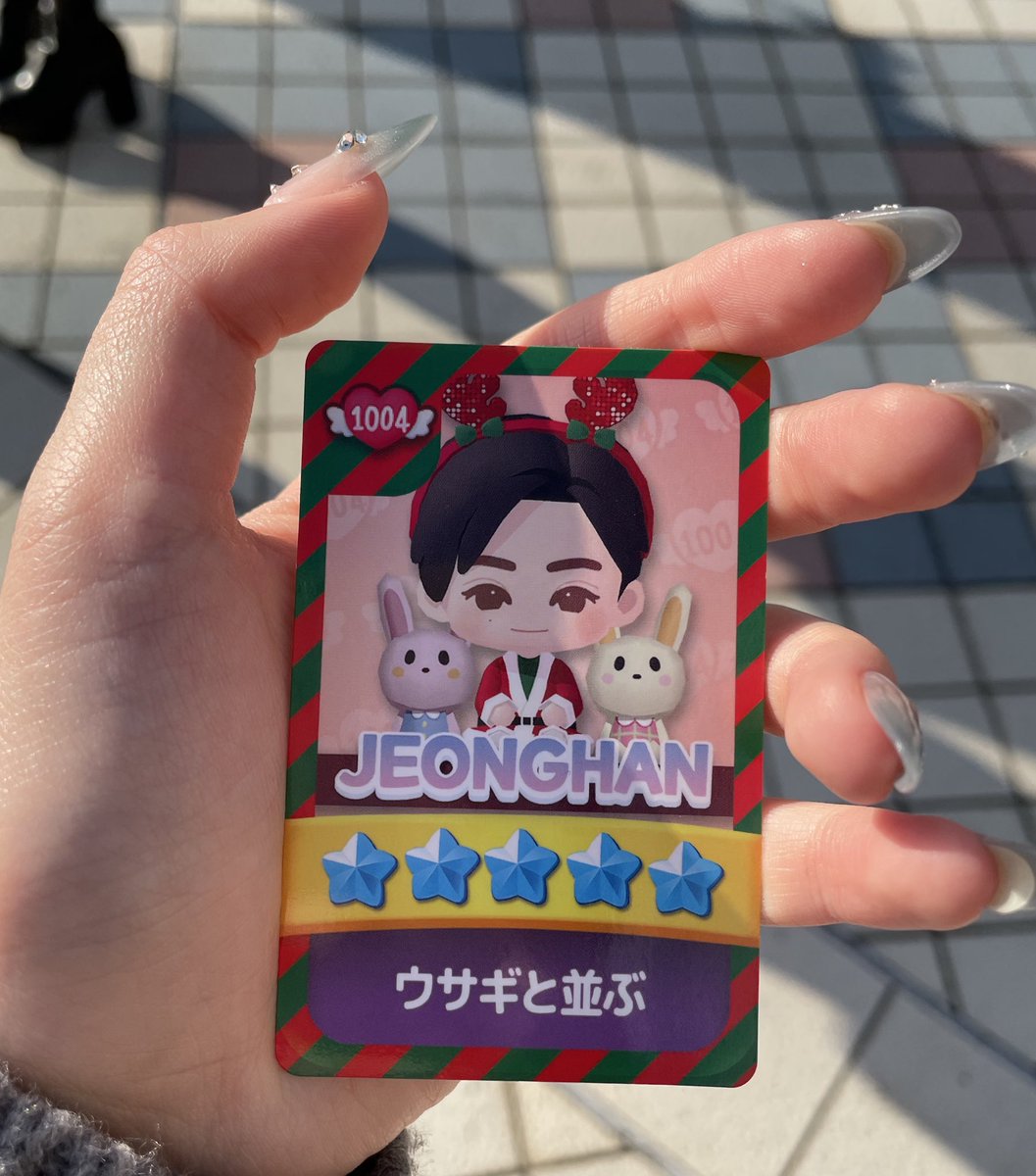 🦦💖 tweet media