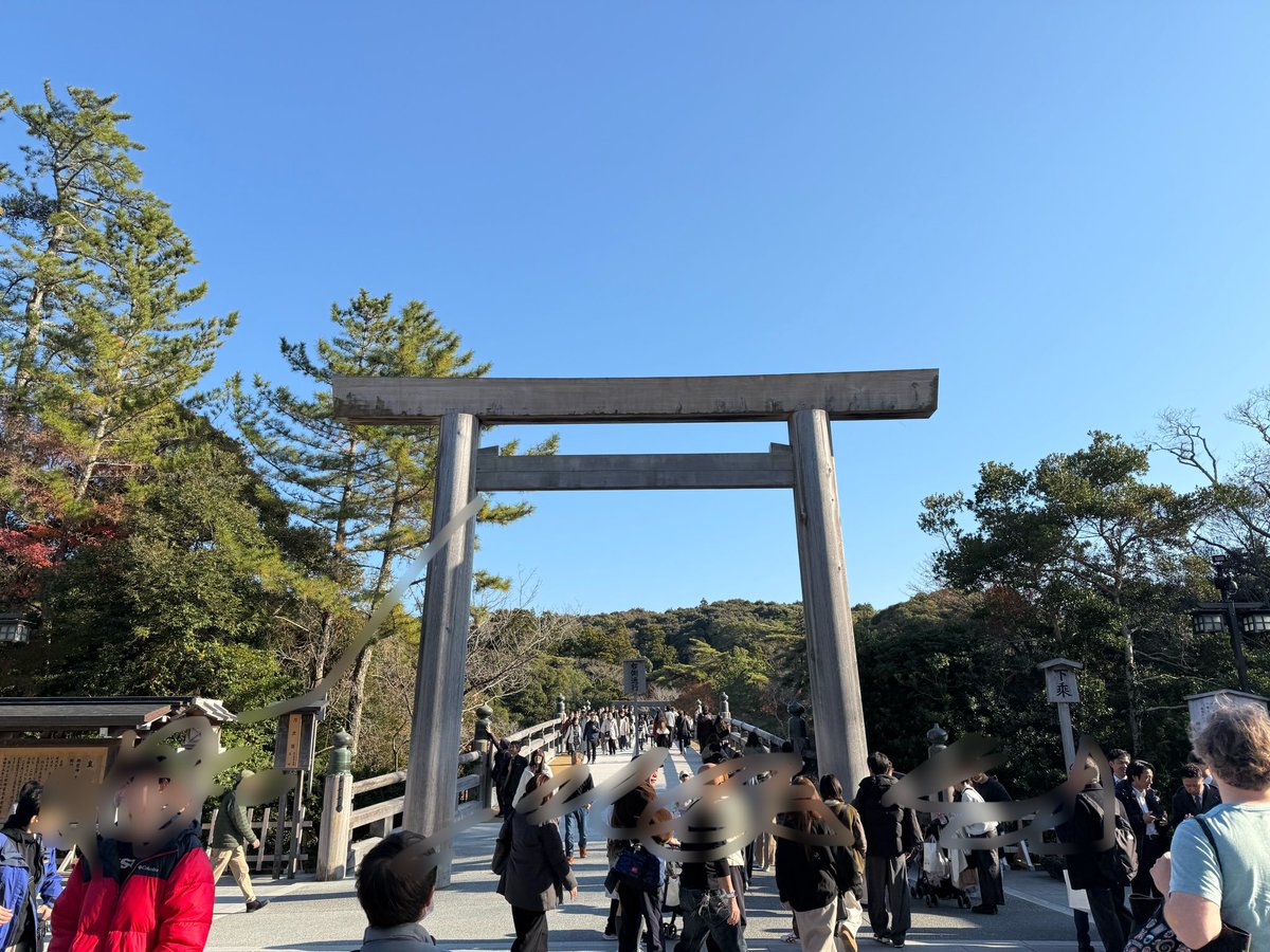 今日はこちらへ( ˆoˆ )/⛩️