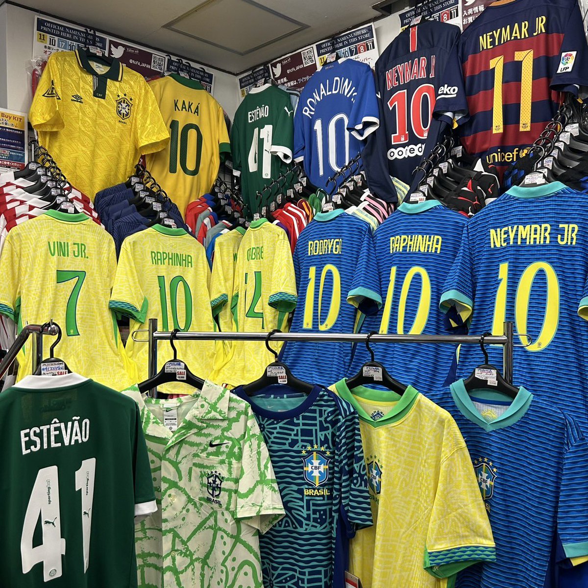 🇧🇷#ブラジル代表 🇧🇷 国内未発売❗️🔟 #Neymar をはじめ 全選手