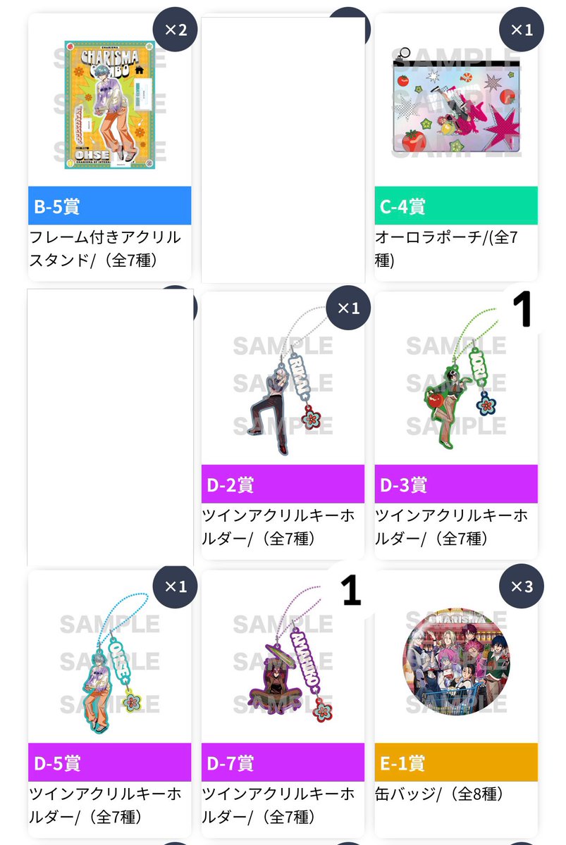 ため@取引垢 tweet media
