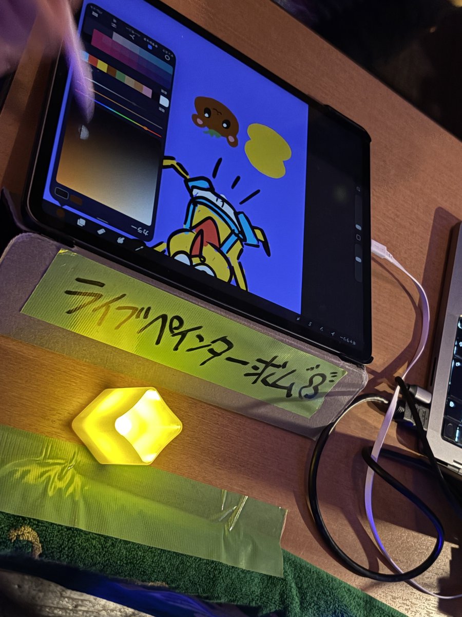 その場で描いたイラストがVJで流せるぞ！たくさんお絵描きしよう！！！
#狸豆音楽倶楽部