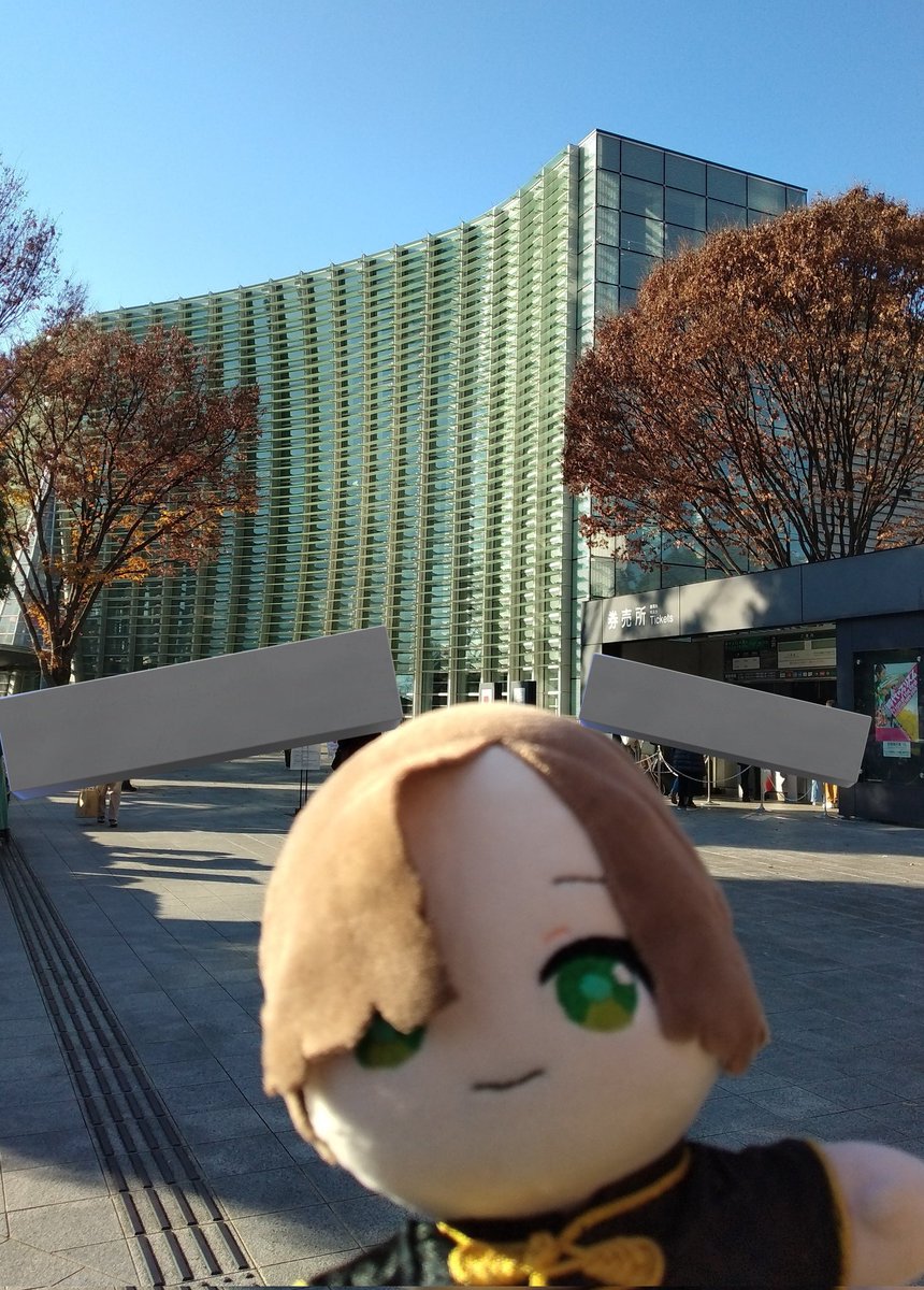 helpernagamin's tweet photo. 着いたよ～今日の現場(笑) https://t.co/U0a7N4U4Ks