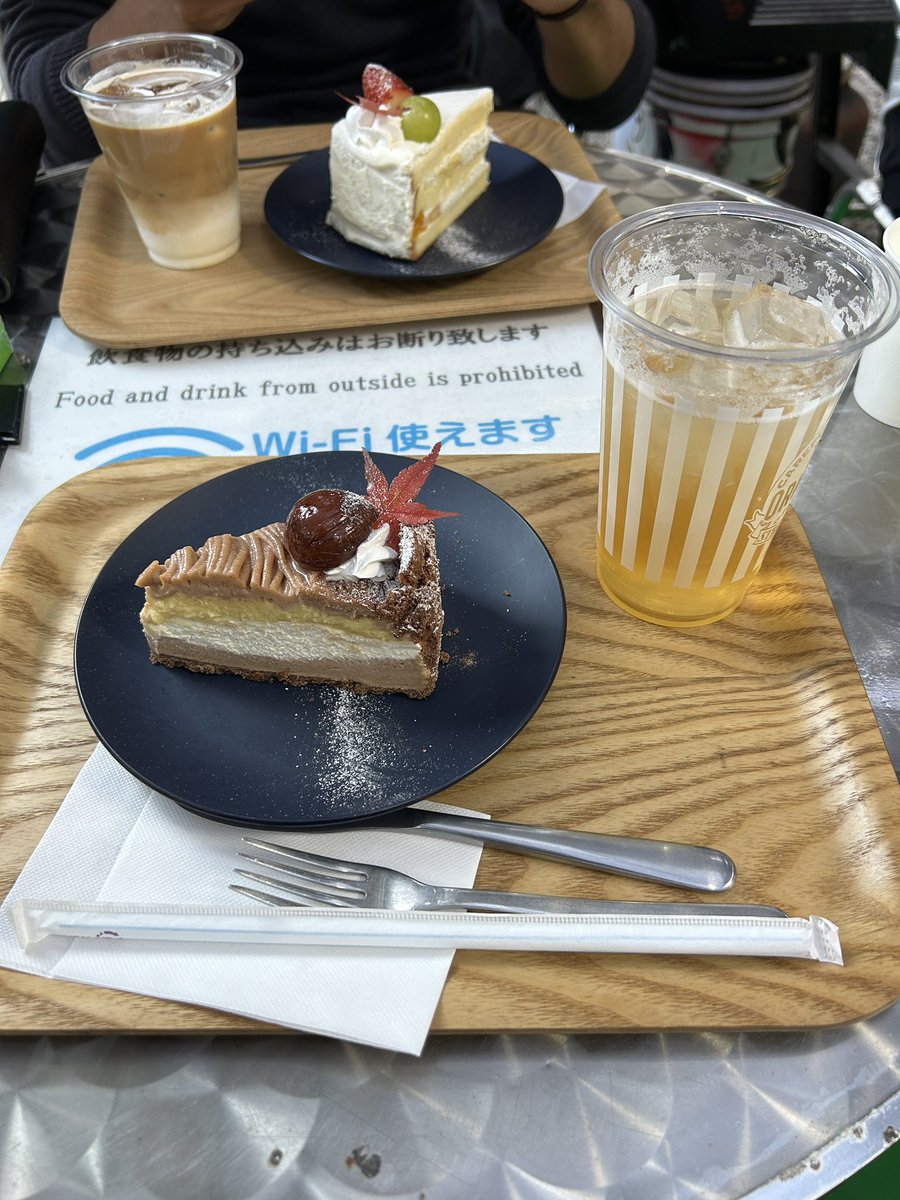 かずやん (@ckanf400) / Posts / X