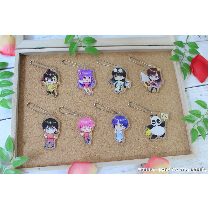 らんま1/2_ぷちちょこトレーディングアクリルキーホルダー【BOX／8個