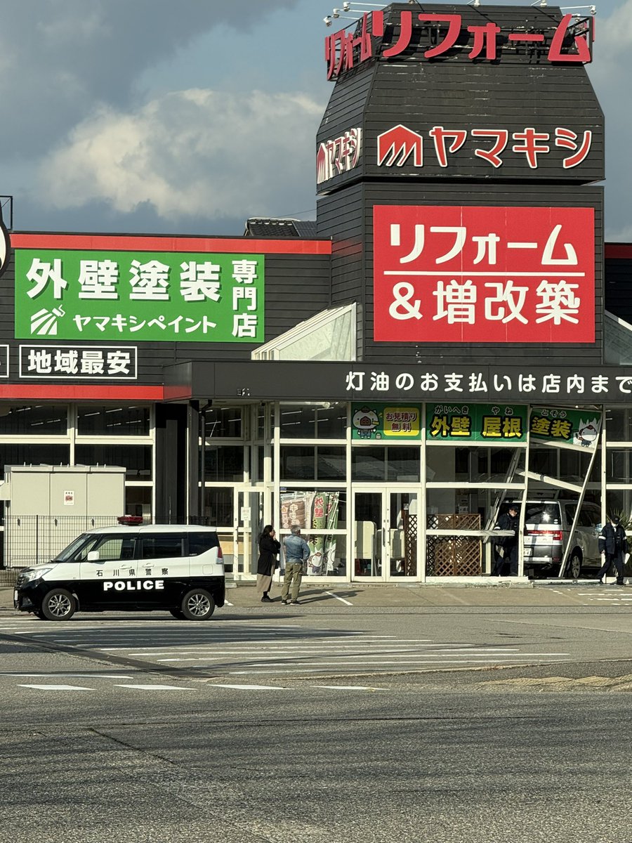 ⚠️ スーパーしじみ様取置品⚠️」E2系 1000番台「やまびこ・とき