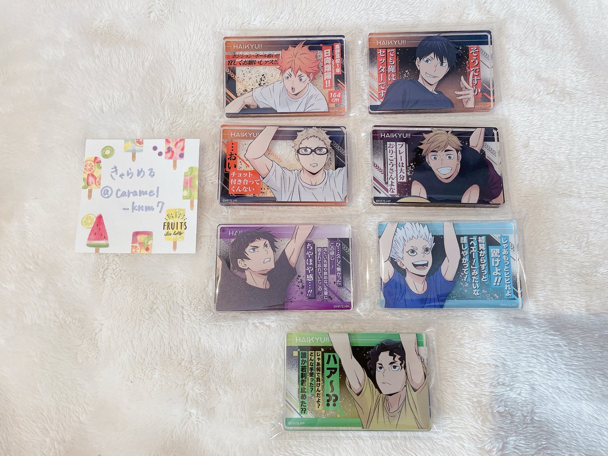 交換】ハイキュー 擬似ユース合宿 缶バッジ クリアカード アクリル