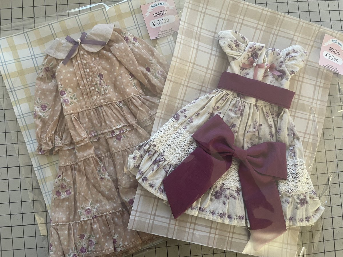 荷物を箱詰め中なのだけど、隙間が多いのでコレとかコレとかも持っていきます！多分、カゴの中にこっそりあります🤭