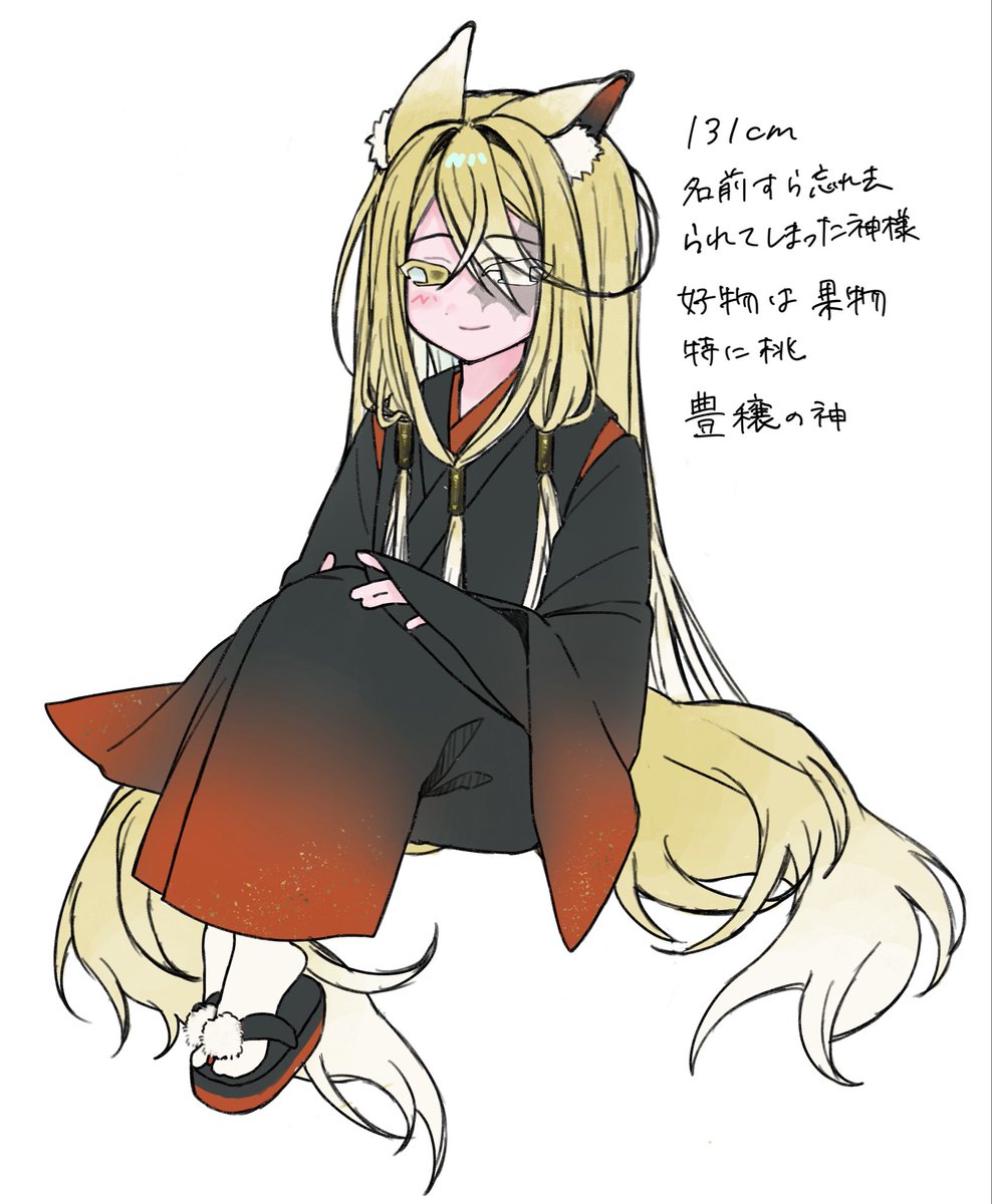 bubble𓈒𓂂 𓈒𓍼 tweet media