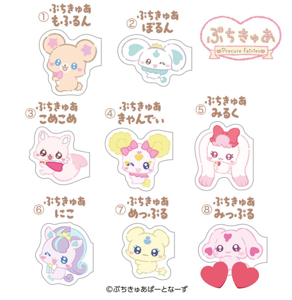 25☺︎ tweet media
