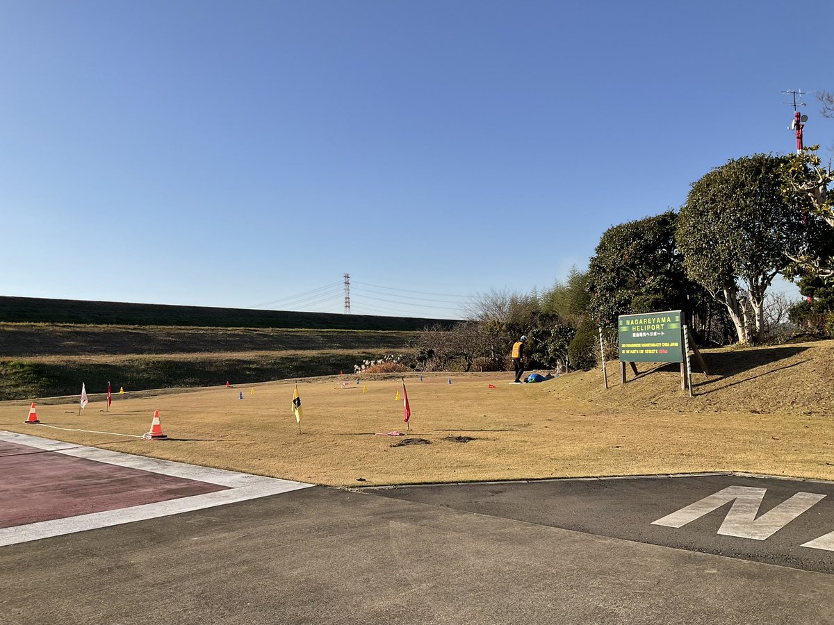 【二等国家資格講習（経験者コース）】

午後もポカポカ陽気にて最高の練習環境ですね！

#ドローン国家資格  #ドローン免許センター