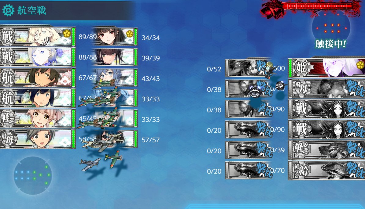 のんさま確認ページ♡ Post by 暦💛🥓🥬 on X: うわぁ