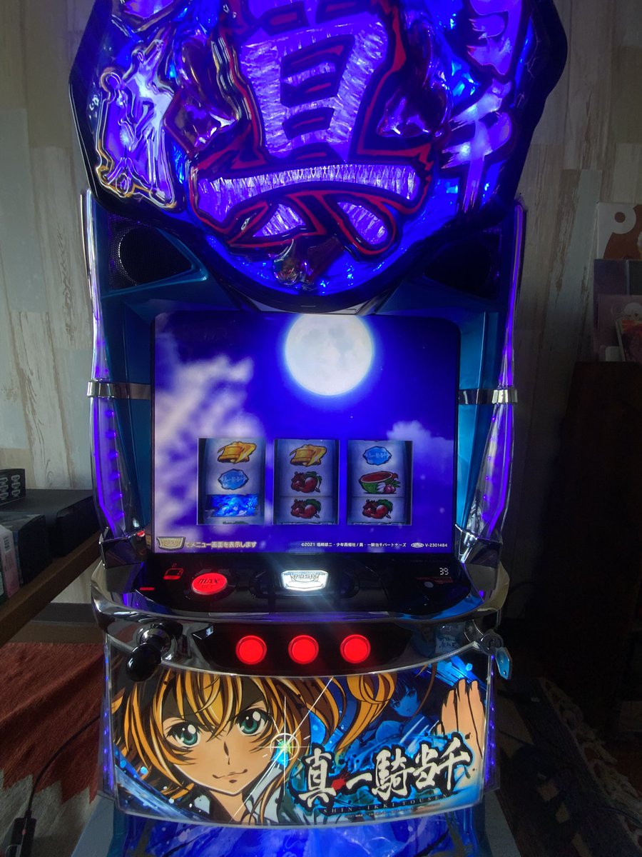 tabuda4's tweet photo. あぁ… https://t.co/YglkmrAGYM