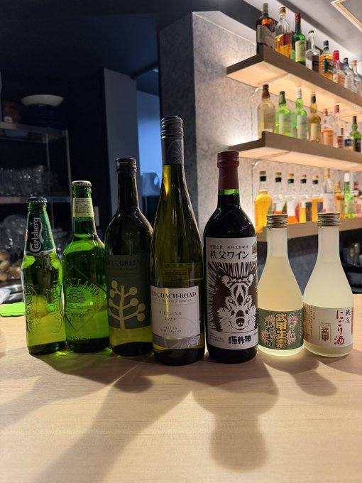 天国のカフェ cafe in blue heavenのツイート