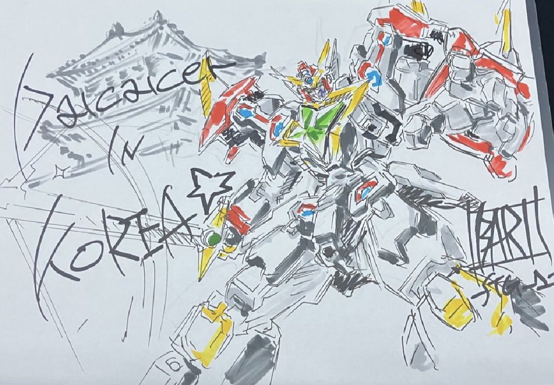 슬라임-무챠마루(スライム-むちゃまる) (@slime6758) / Posts / X