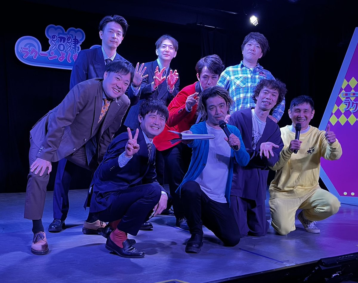 なべ様 本日はコチラ 太鼓判ライブ一公演め なんと‼️ サイン色紙頂けました