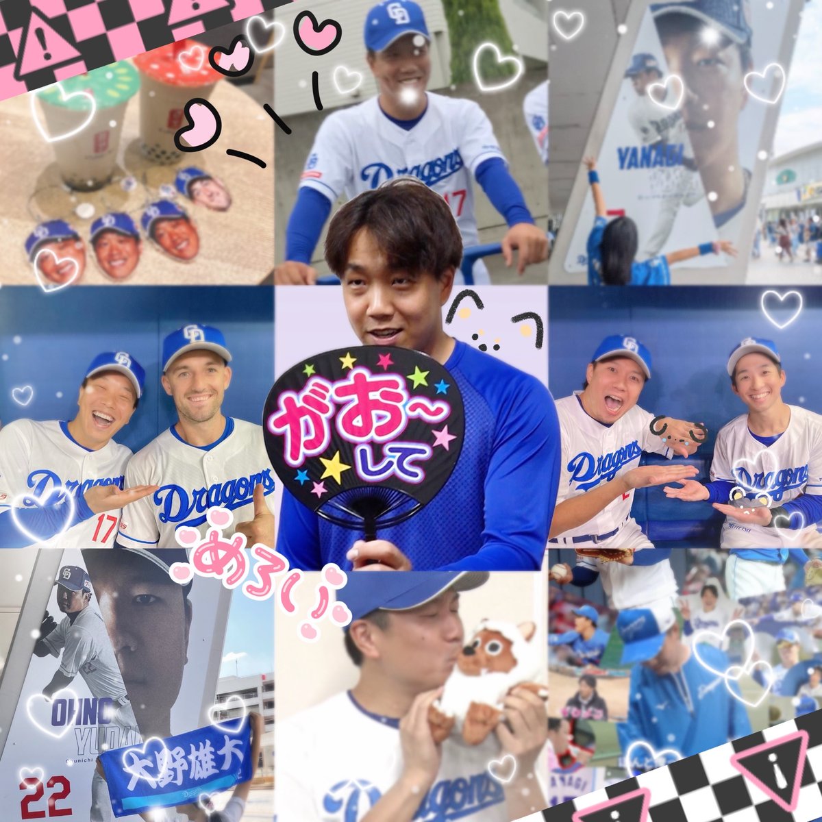 なぎばたけ tweet media