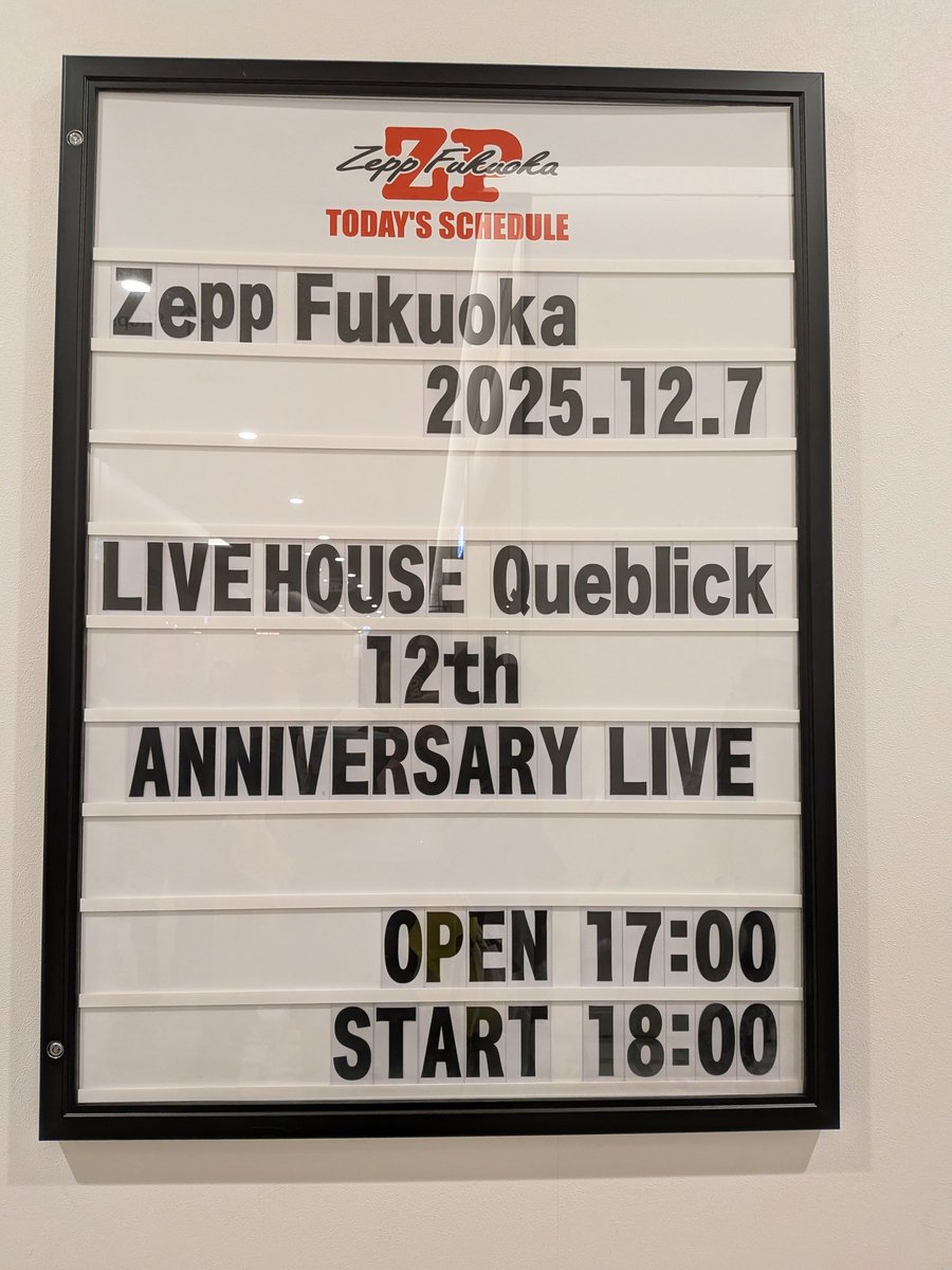 yu-ka (@yu_________ka3) / Posts / X