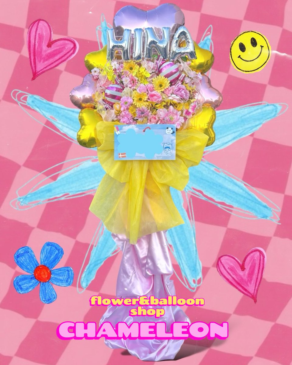 ヒ*ロ様 ☘️ラスト☘️❤️開花株❤️♈️ 785 ❤️超希少❤️【カメレオン】 flower&balloon shop CHAMELEON (@CHA_ME__LEON) / Posts / X