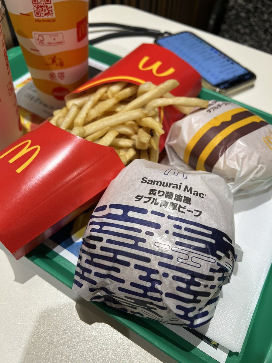 matsudonna's tweet photo. マクドナルド競馬予想 https://t.co/kllhdwLvft