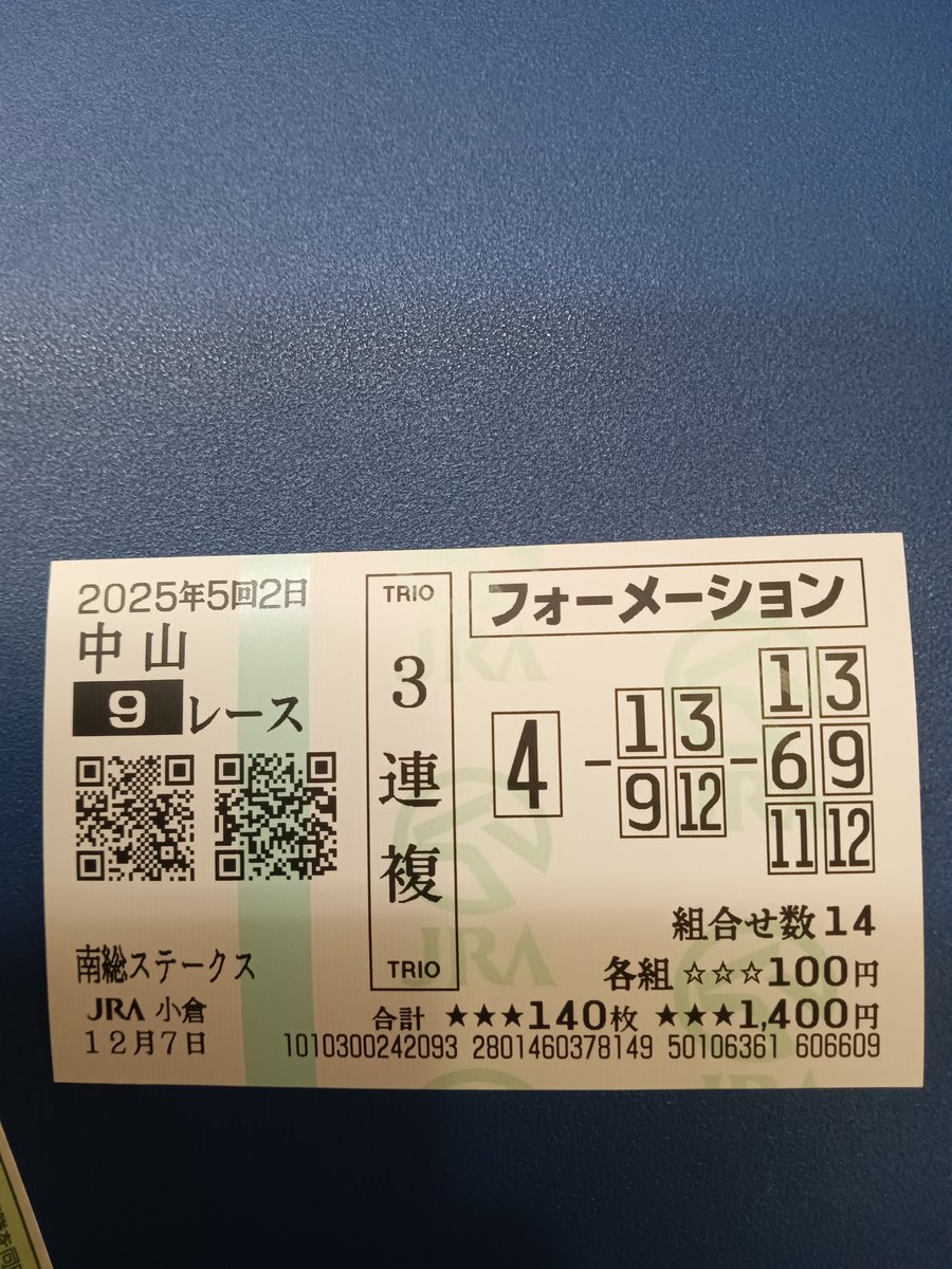 毛先がモンテスキュー☆ (@zIP0CaQw4B1R9UY) / Posts / X