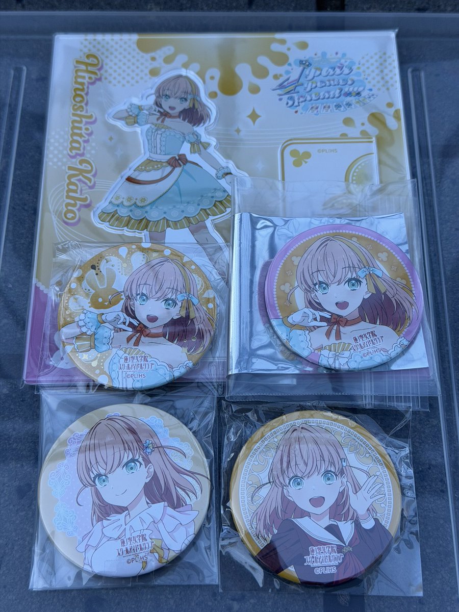 花帆ちゃんの今回の缶バッジ、全部揃った‼️ 嬉しい〜〜〜フラワーーー🌼🐰