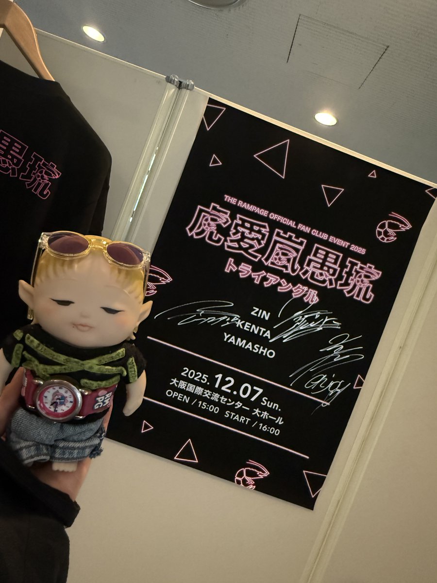 べびちほ べびちほLOOKBOOK